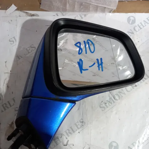 car wing mirror
