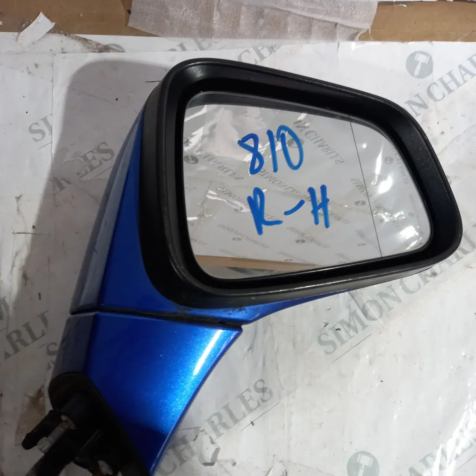car wing mirror 