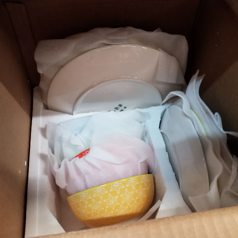 BOXED NATSUKC 16 PIECE DINNERWARE SET