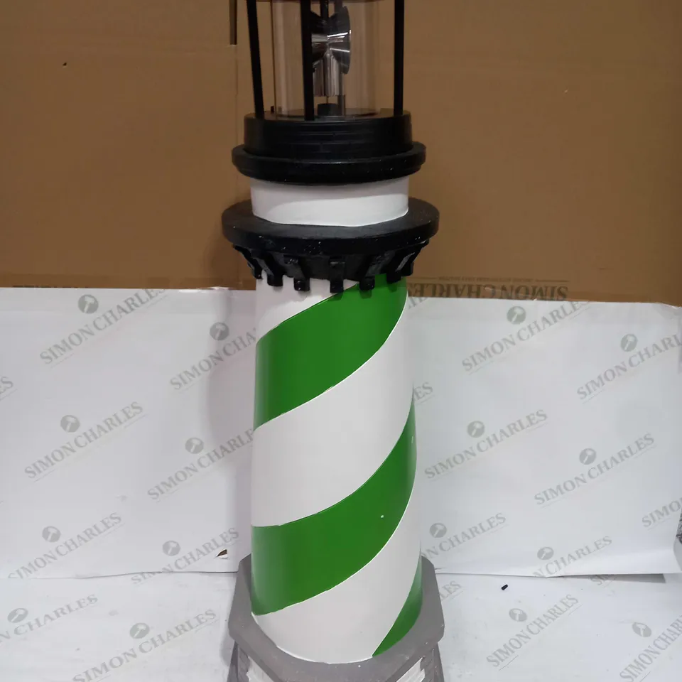GARDEN REFLECTIONS XL SOLAR ROTATING 80CM LIGHTHOUSE