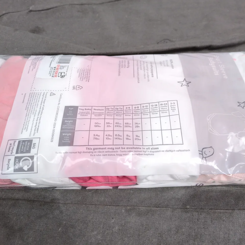 FRED AND FLO SHORT SLEEVE BODY SUITS ASSORTED 10 PACK 