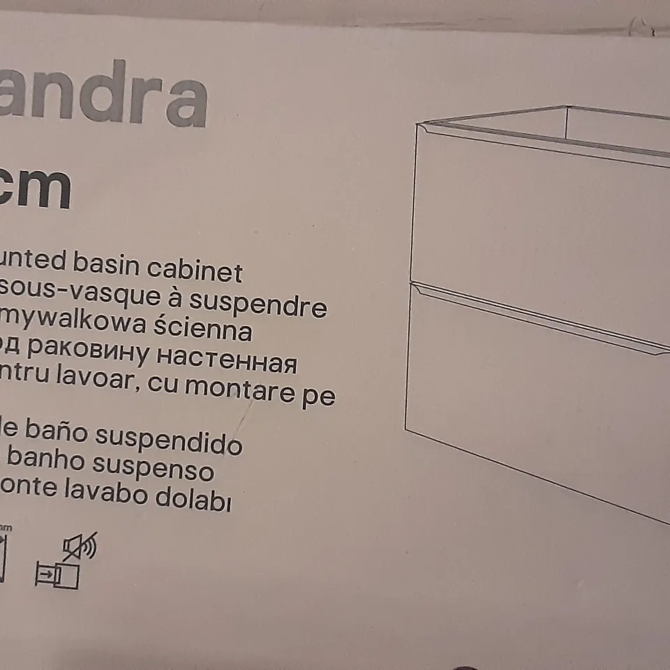 BOXED IMANDRA 60 CM WALL MOUNTED BASIN CABINET 