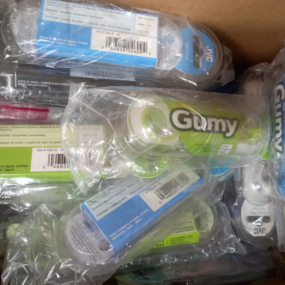 BOX OF APPROXIMATELY 20 ASSORTED JVC GUMY STEREO HEADPHONES IN VARIOUS COLOURS