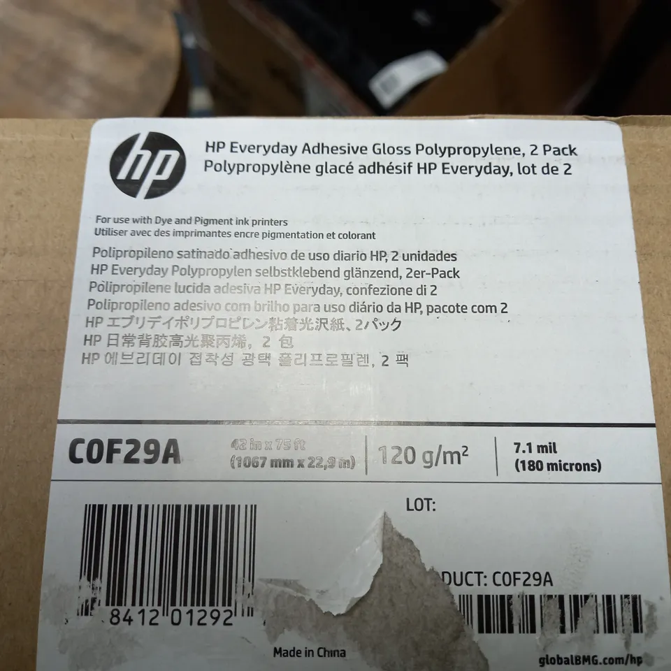 LOT OF 2 HP EVERYDAY ADHESIVE GLOSS POLYPROPYLENE 2-PACKS - COF29A / COLLECTION ONLY