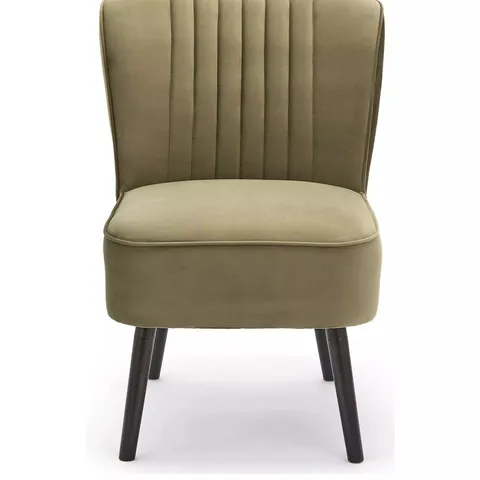 POPPY ACCENT CHAIR - COLLECTION ONLY