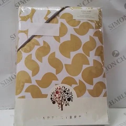 BRAND NEW APPLETREE KINGSIZE DUVET COVER SET -YELLOW/WHITE-