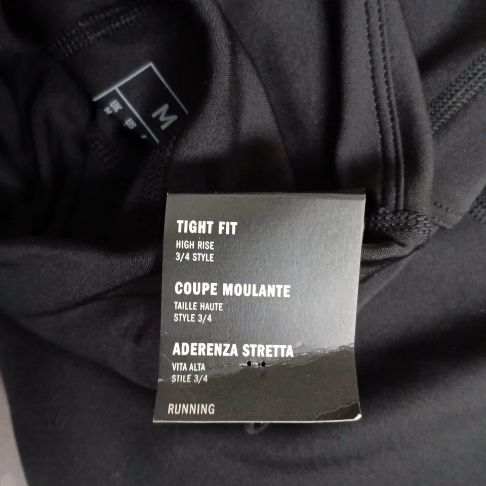 ADIDAS BLACK RUNNING PANTS – MEDIUM (M)