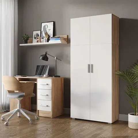 BOXED FRANK 2 DOOR SHELF STORAGE CABINET (2 BOXES)