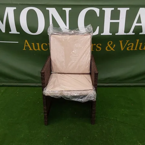BARCELONA CHOCOLATE MIX RATTAN AND COFFEE CREAM CUSHION CUBE CHAIR