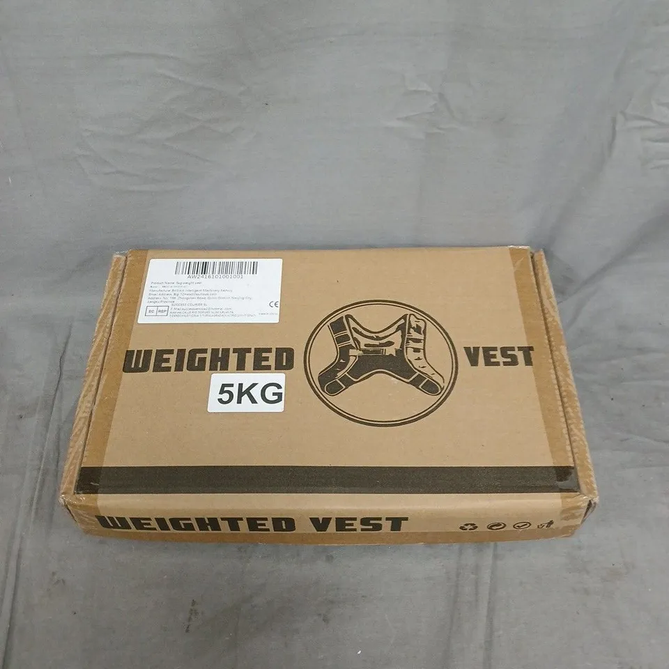 5KG WEIGHTED TRAINING VEST