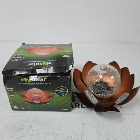 ESOLAR LED SOLAR LOTUS FLOWER GARDEN LIGHT – BROWN METAL PETALS