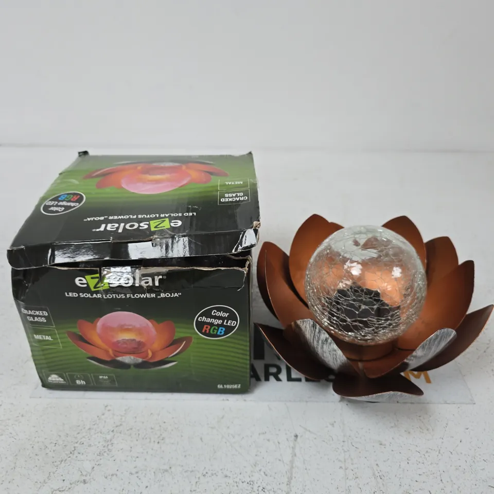ESOLAR LED SOLAR LOTUS FLOWER GARDEN LIGHT – BROWN METAL PETALS