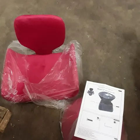 BOXED PINK VELVET UPHOLSTERED CHAIR