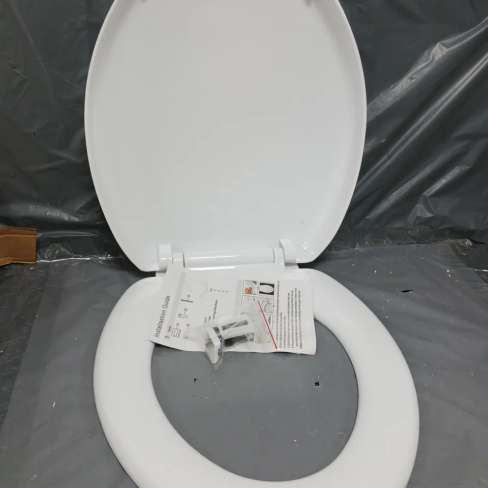 MUTE TOILET SEAT COVER