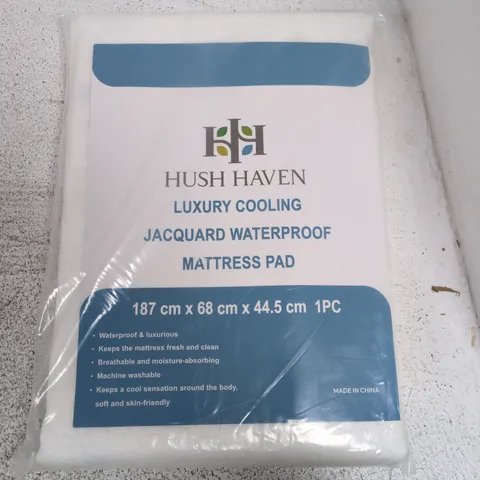 HUSH HAVEN LUXURY COOLING JACQUARD WATERPROOF MATTRESS PAD (187X68X44.5CM)