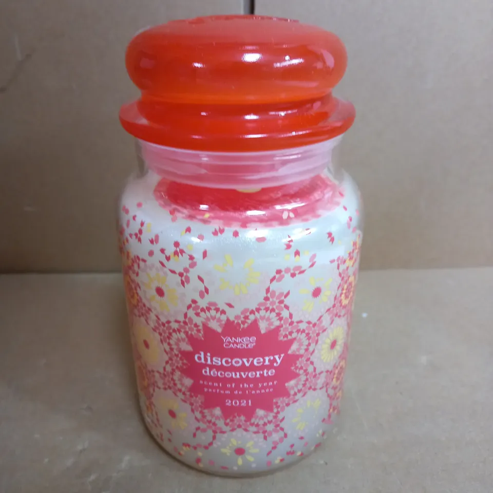 YANKEE CANDLE DISCOVERY CANDLE