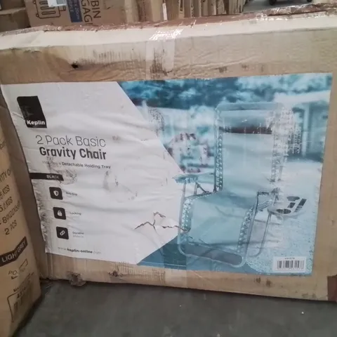 BOXED KEPLIN 2 PACK BASIC GRAVITY CHAIR SET -BLACK-