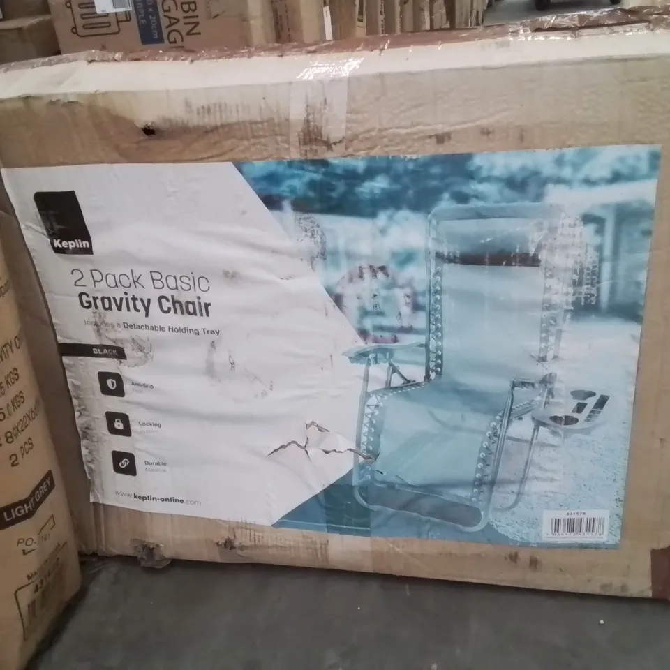 BOXED KEPLIN 2 PACK BASIC GRAVITY CHAIR SET  -BLACK-