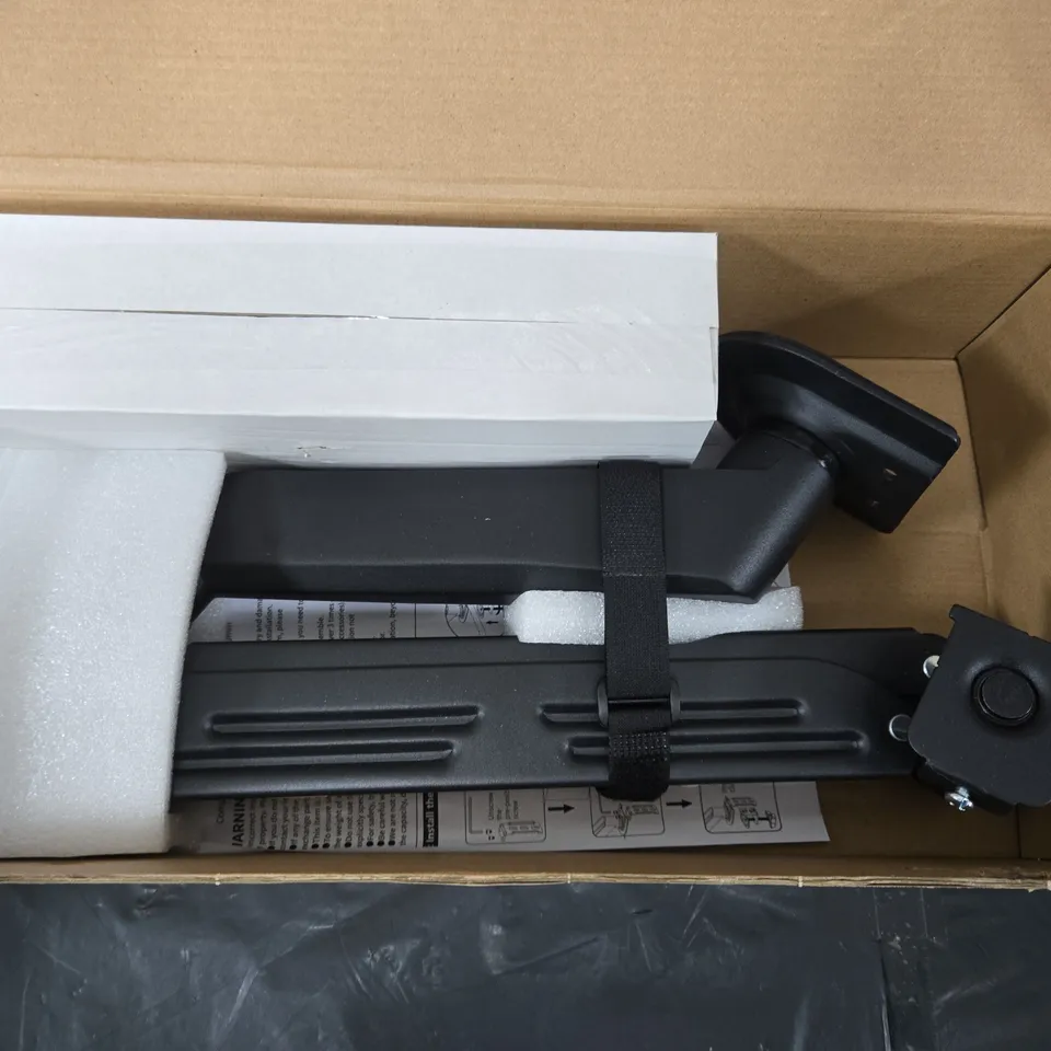 BOXED BRACWISER MD82 GAS SPRING MONITOR MOUNT 