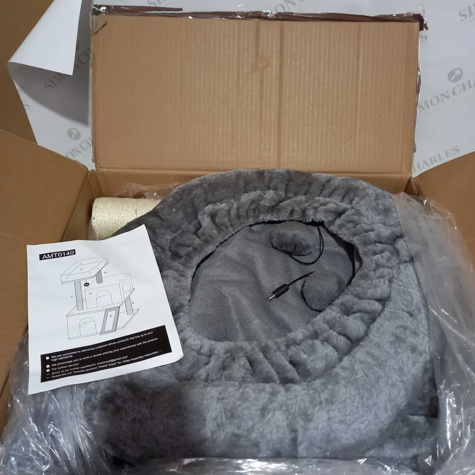DESIGNER BOXED CAT TREE - GREY