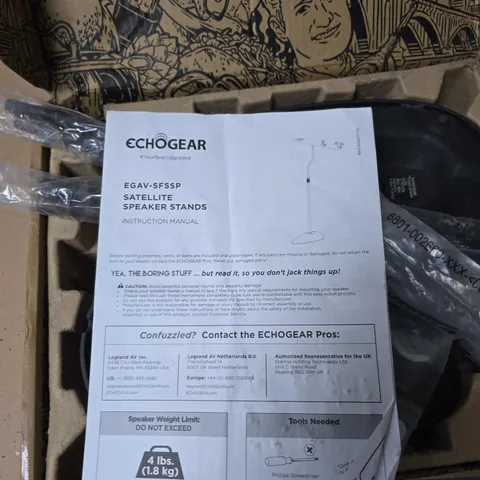 ECHOGEAR SATELLITE SPEAKER STANDS EGAV-SFSSP (PAIR) – BLACK 