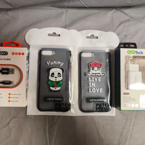 BOX OF APPROXIMATELY 20 ASSORTED HOUSEHOLD ITEMS TO INCLUDE PHONE CASES, ETC - COLLECTION ONLY