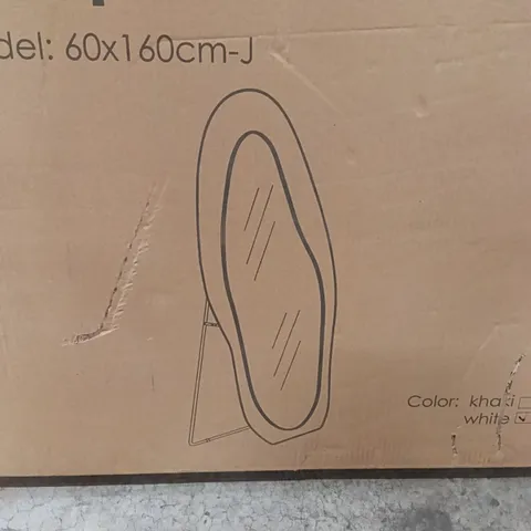 BOXED FOOTPRINT FULL LENGTH MIRROR - WHITE (1 BOX)