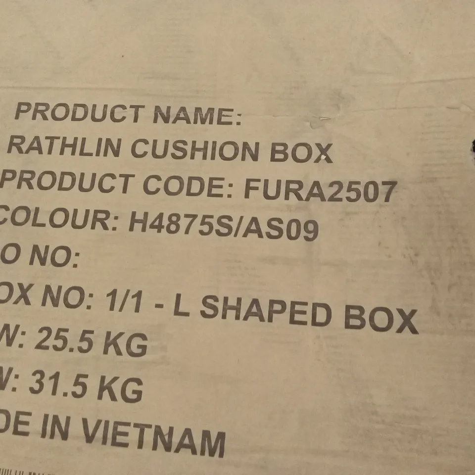 BOXED TRUGARDEN RATHLIN CUSHION BOX - CUSHIONS ONLY