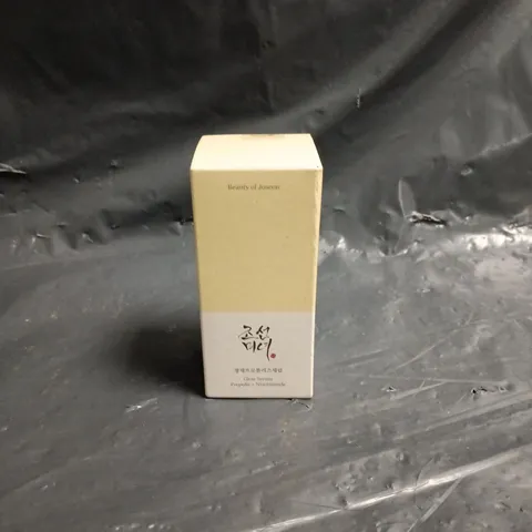 BEAUTY OF JOSEON GLOW SERUM – PROPOLIS + NIACINAMIDE. SEALED 1.01 FL OZ