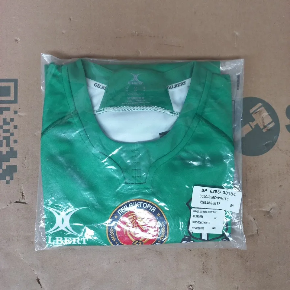 BAGGED GILBERT IMPACT SUB MEN'S RUGBY SHIRT IN GREEN SIZE MEDIUM