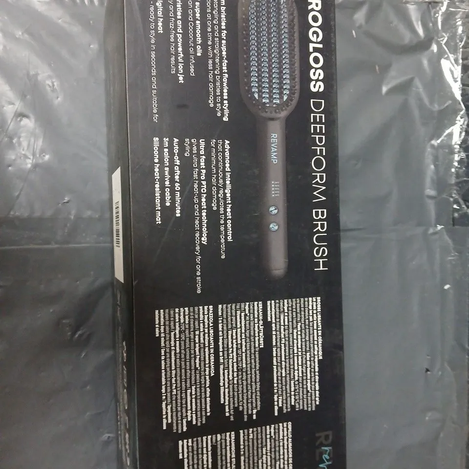 Boxed ProGloss DeepForm Brush – Hair Styling Brush (BR-2000-GB)