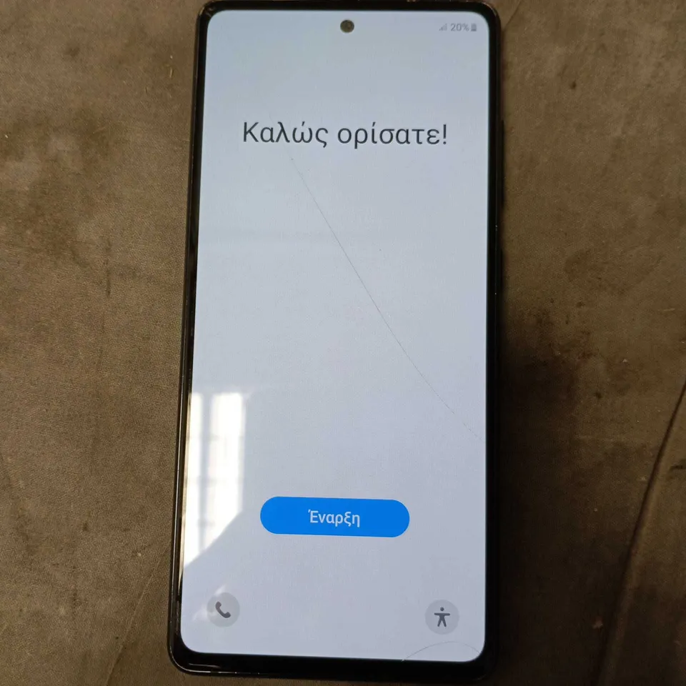 SAMSUNG SMARTPHONE (MODEL UNSPECIFIED)