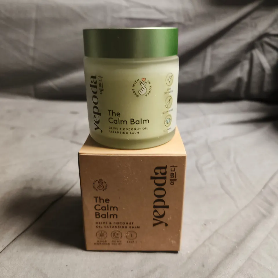 YEPODA THE CALM BALM OLIVE & COCONUT OIL CLEANSING BALM – JAR WITH BOX 