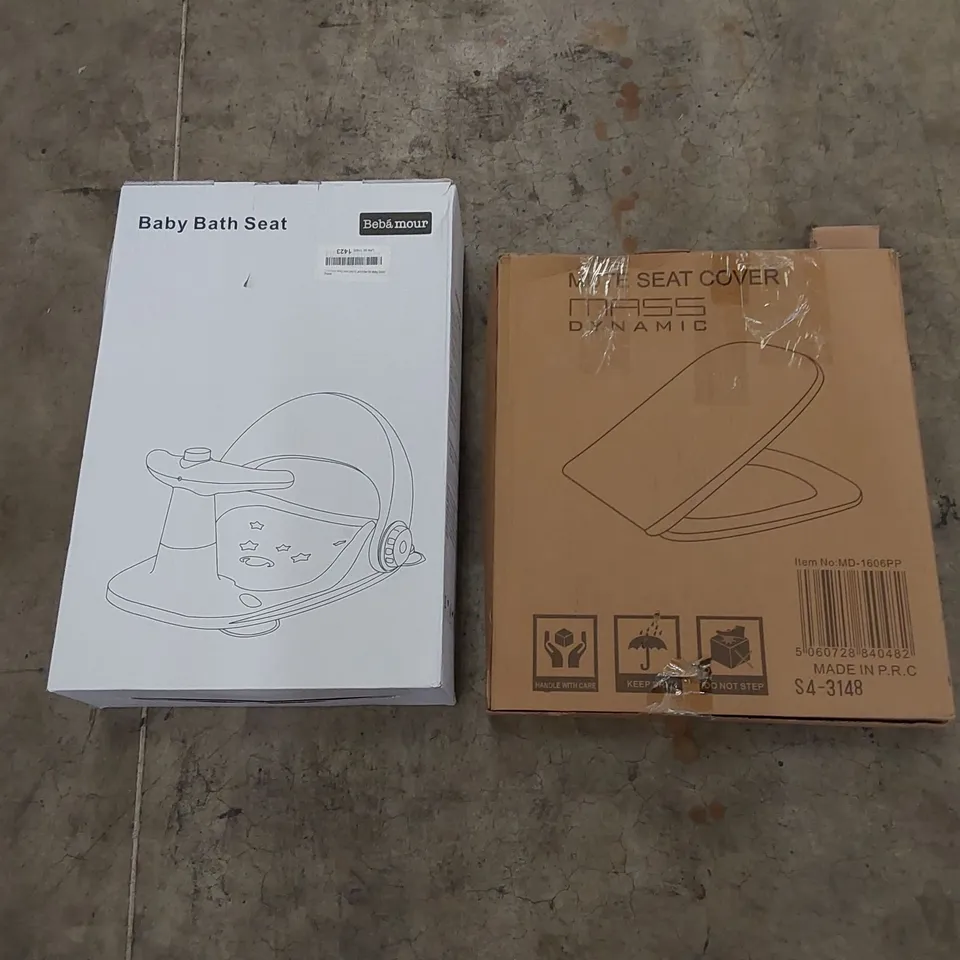 PALLET OF ASSORTED HOUSEHOLD ITEMS AND CONSUMER PRODUCTS. INCLUDES; TENT, BABY BATH SEAT, TOILET SEATS, PLANT DISPLAY UNIT, BOXED FURNITURE ETC 