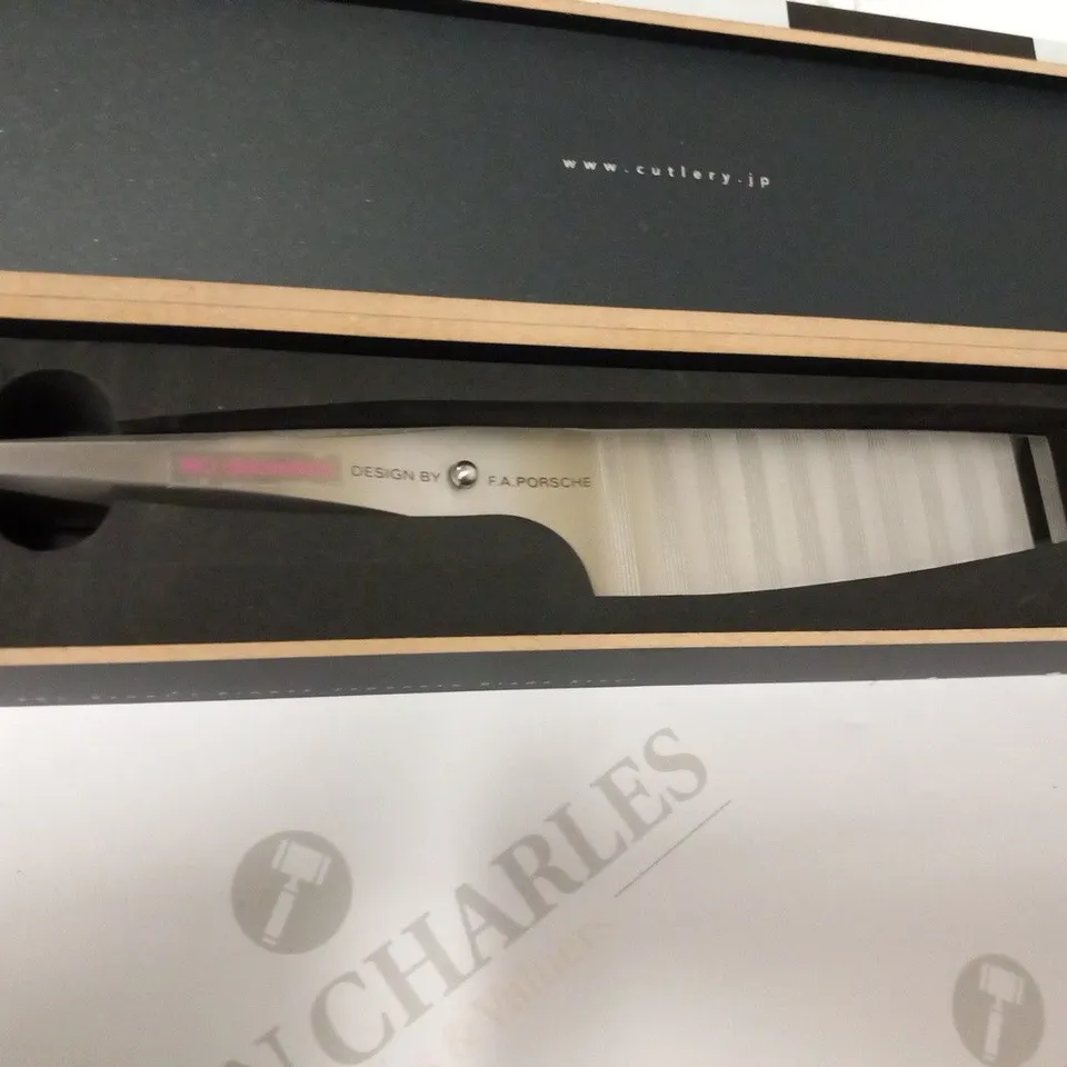 BRAND NEW CHROMA CORRUGATED 20CM KNIFE - ALL METAL P30 TYPE 301 WITH GIFT BOX - DESIGNED BY F.A PORSCHE