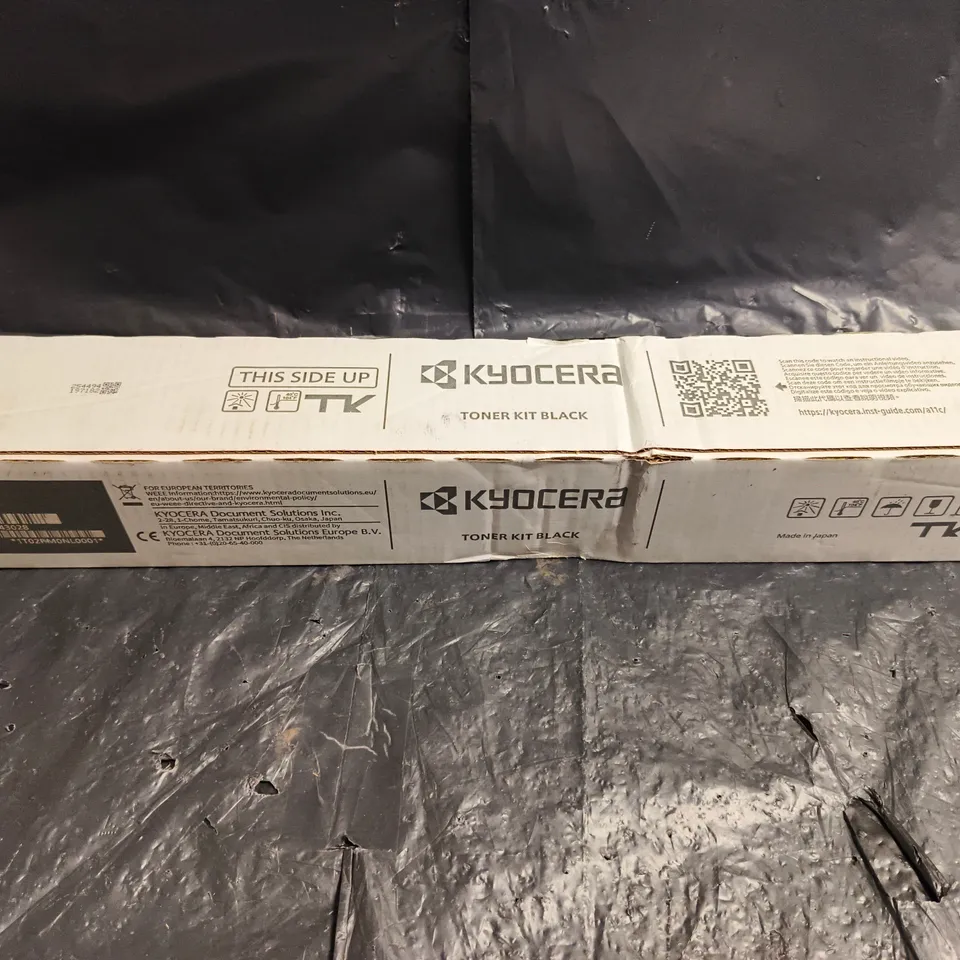 KYOCERA TK-8525K TONER KIT – BLACK