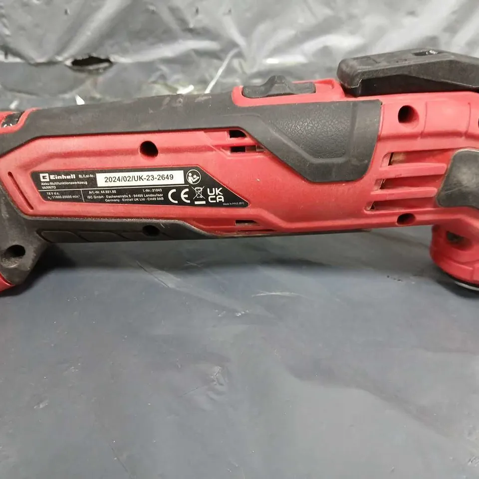 EINHELL CORDLESS MULTI TOOL BODY ONLY 