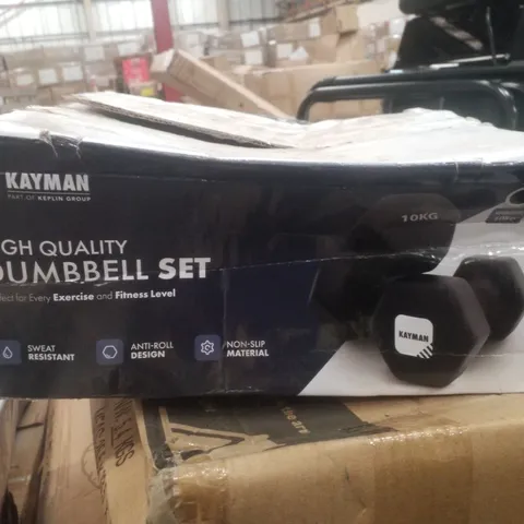 BOXED KAYMAN 10KG HIGH QUALITY DUMBBELL SET