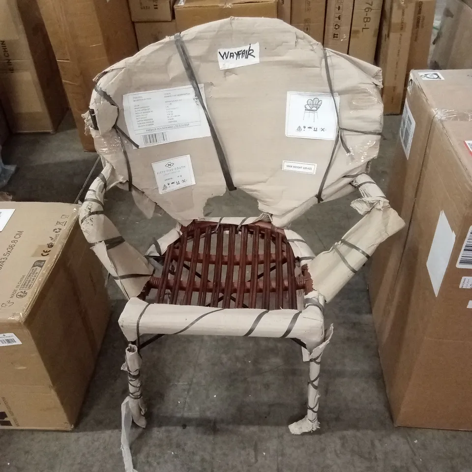 BOXED FIKE BROWN RATTAN CHAIR