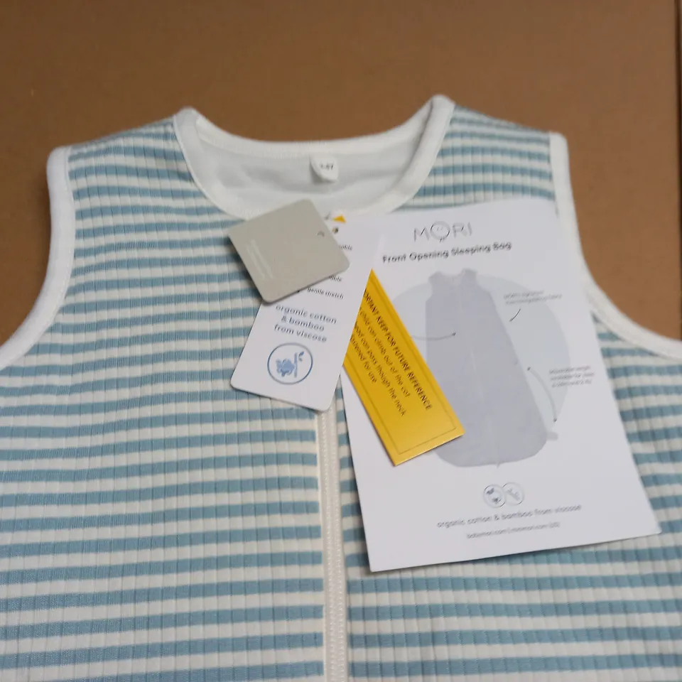 MORI FRONT OPENING SLEEPING BAG 