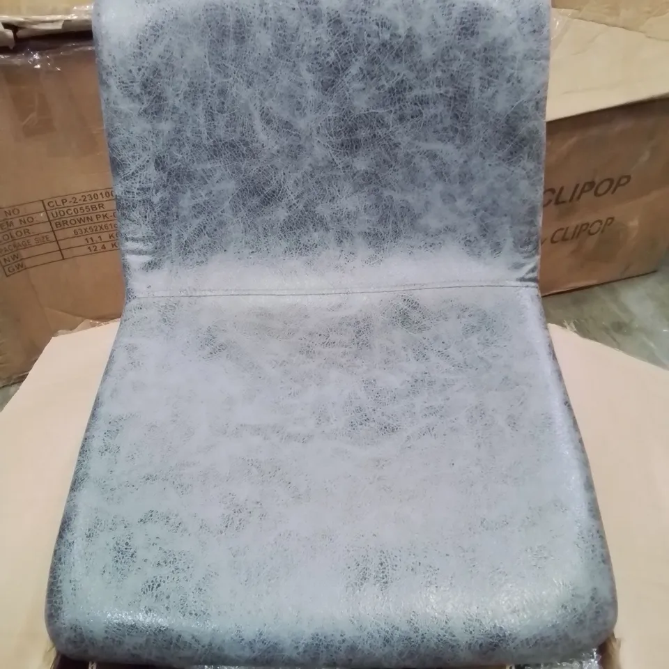 BOXED PAIR OF GREY FABRIC UPHOLSTERED DINING CHAIRS/BAR STOOLS