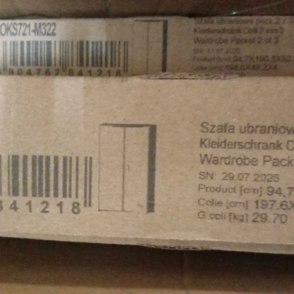 BOXED BLACK WARDROBE WITH SHELVES AND CLOTHES RAIL (3 BOXES)