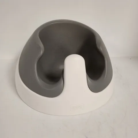 UNBOXED MAMAS AND PAPAS POTTY TRAINING SEAT
