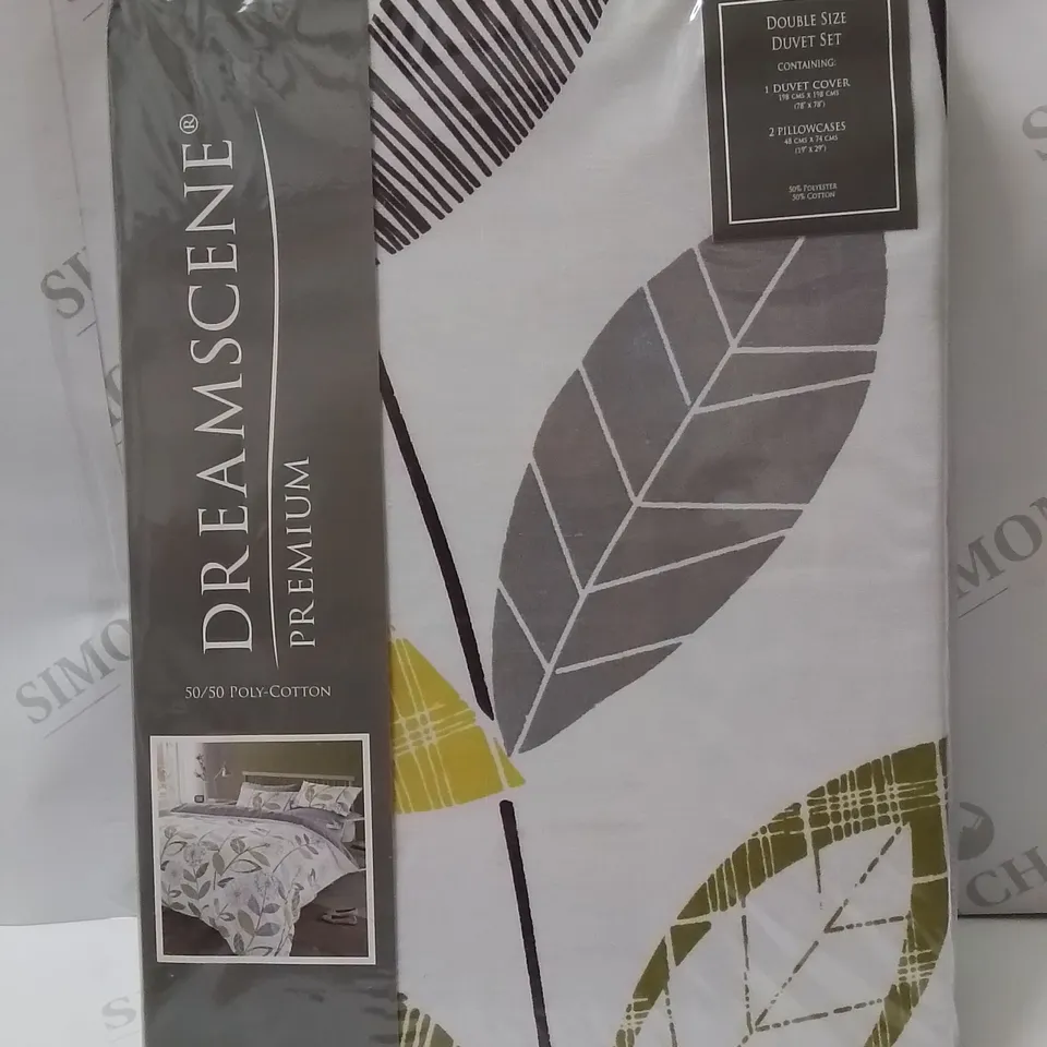 BRAND NEW DREAMSCENE PREMIUM DOUBLE DUVET COVER SET 
