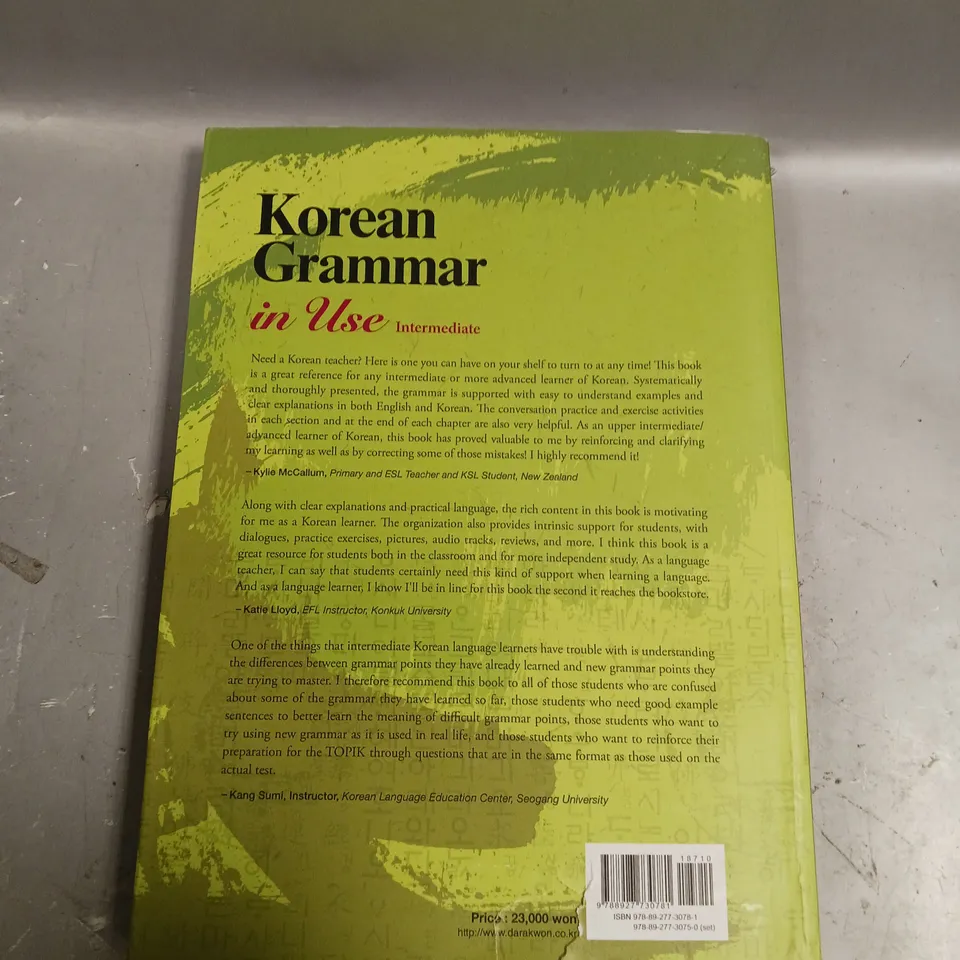 KOREAN GRAMMAR IN USE - INTERMEDIATE 