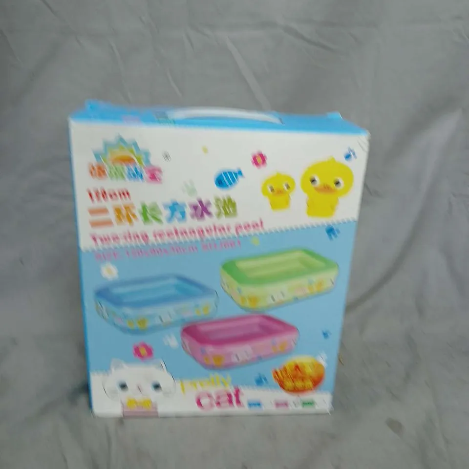 BOX OF APPROX 10 CHILDREN'S INFLATABLE SPLASH POOL SET 