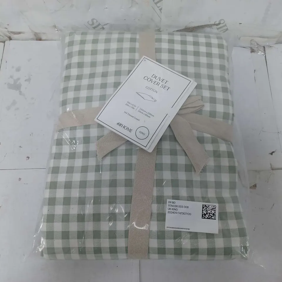 H&M COTTON DUVET COVER SET - KING - GREEN/WHITE