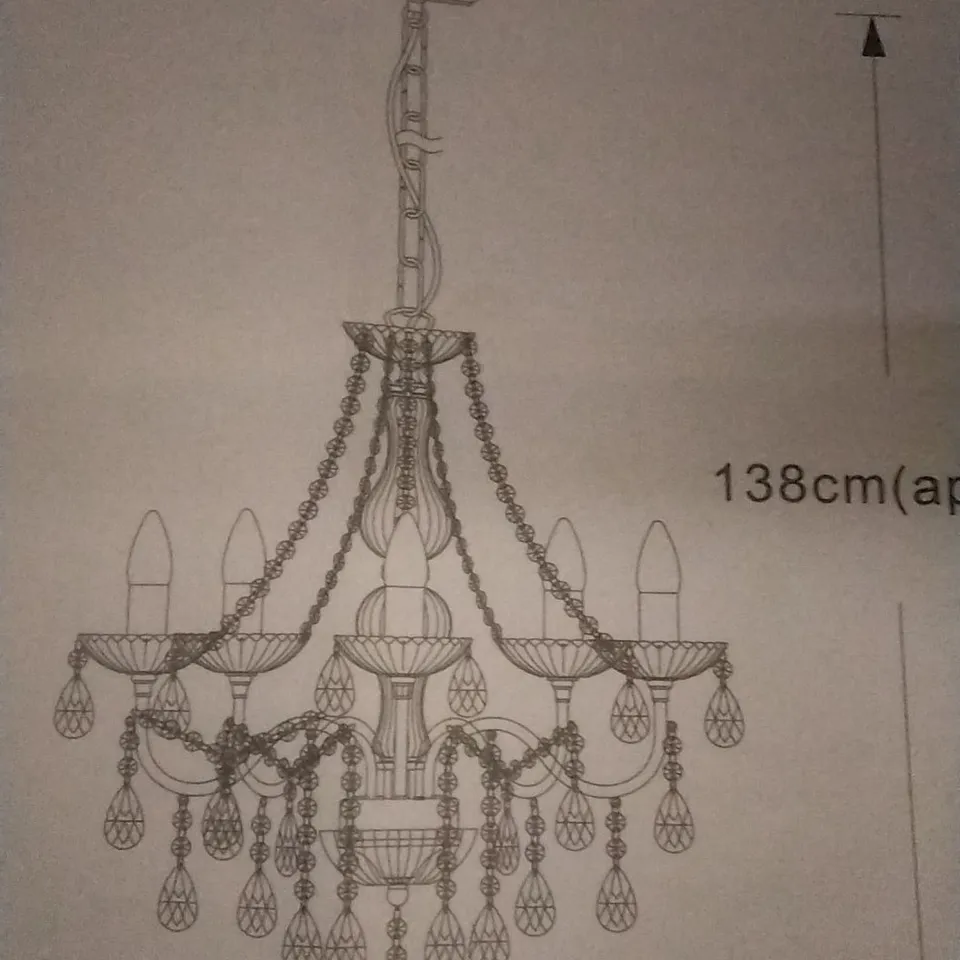 BOXED ALESSANDRA PENDANT ANTIQUE BRASS CRYSTAL 5 LIGHT CHANDLIER