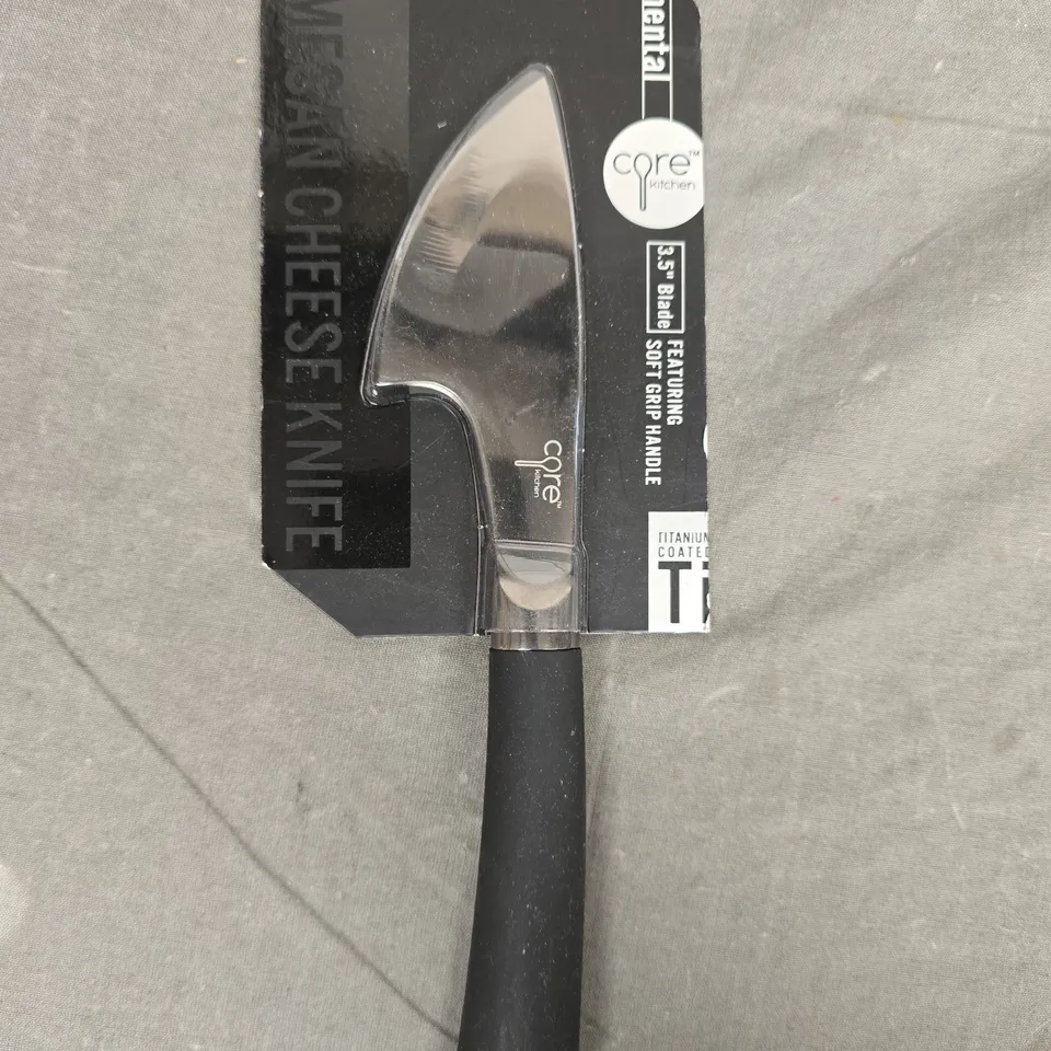 SET OF CORE KITCHEN ELEMEMTAL SILVER PARMESAN CHEESE 3.5" KNIVES