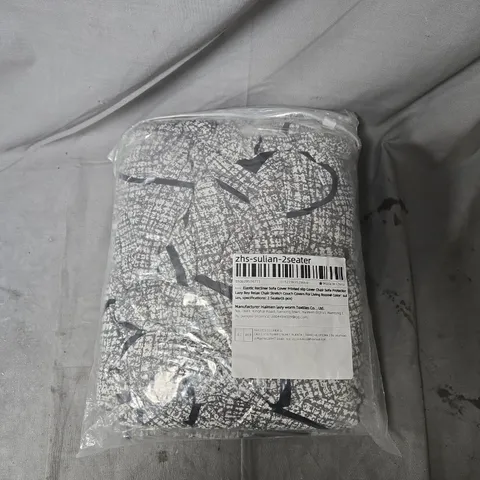 ELASTIC 2-SEATER SOFA COVER – GREY CRACKLE PATTERN